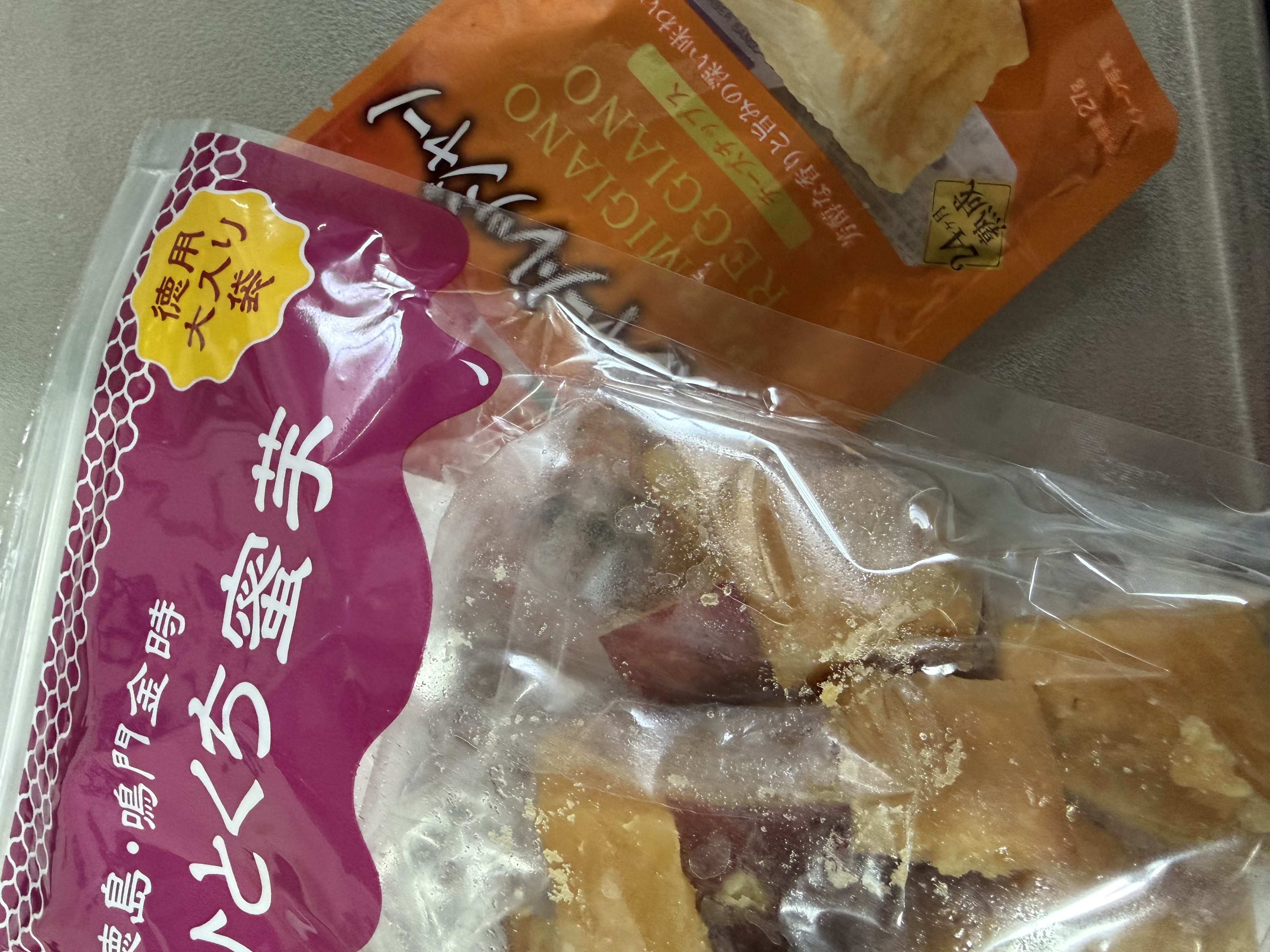 出勤のお知らせ❤︎メイン画像