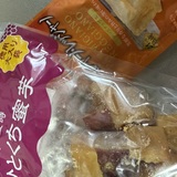 3M〜3Day'sメンズエステホームページ立ち上げプロジェクト〜