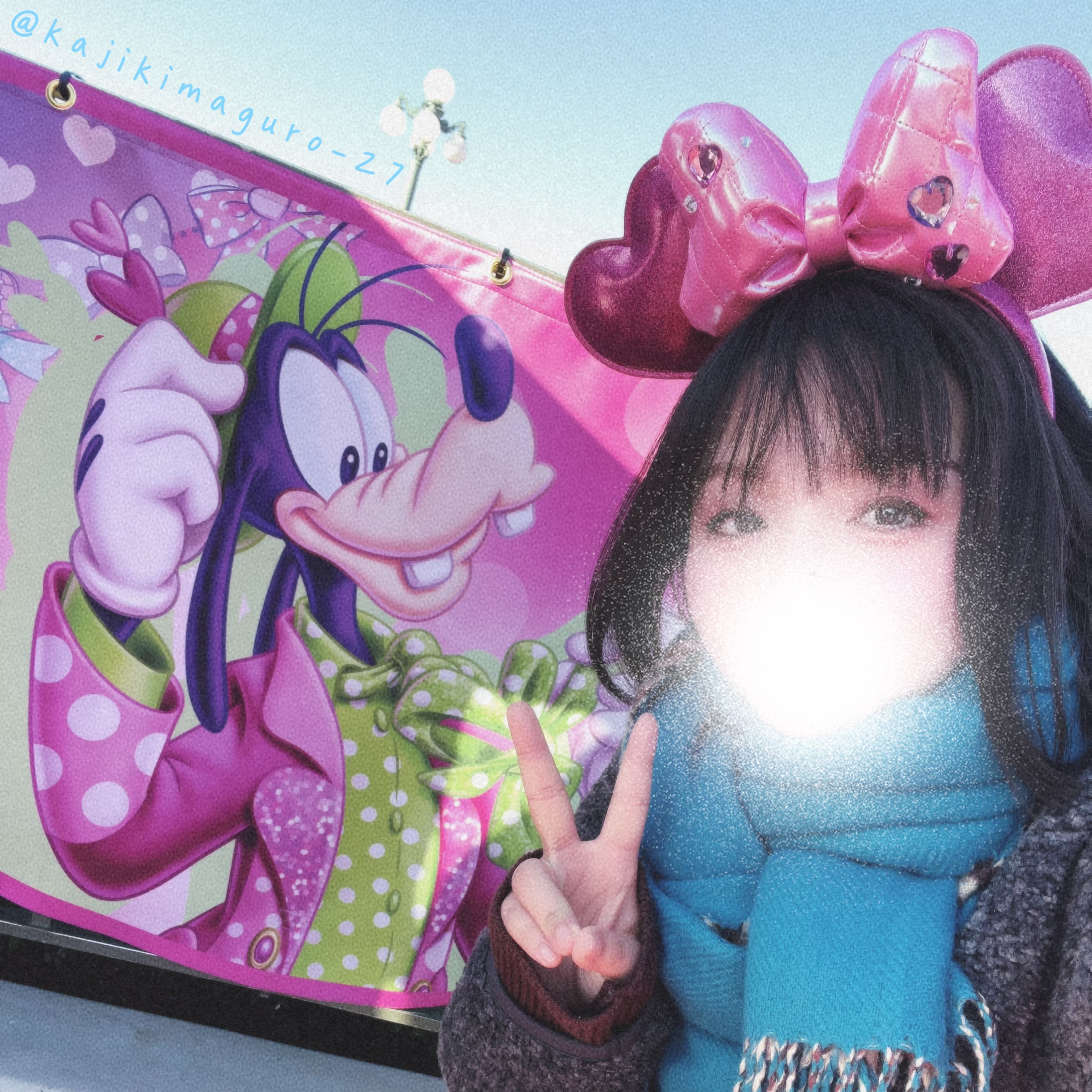 明日27日(火)最短12:30〜メイン画像