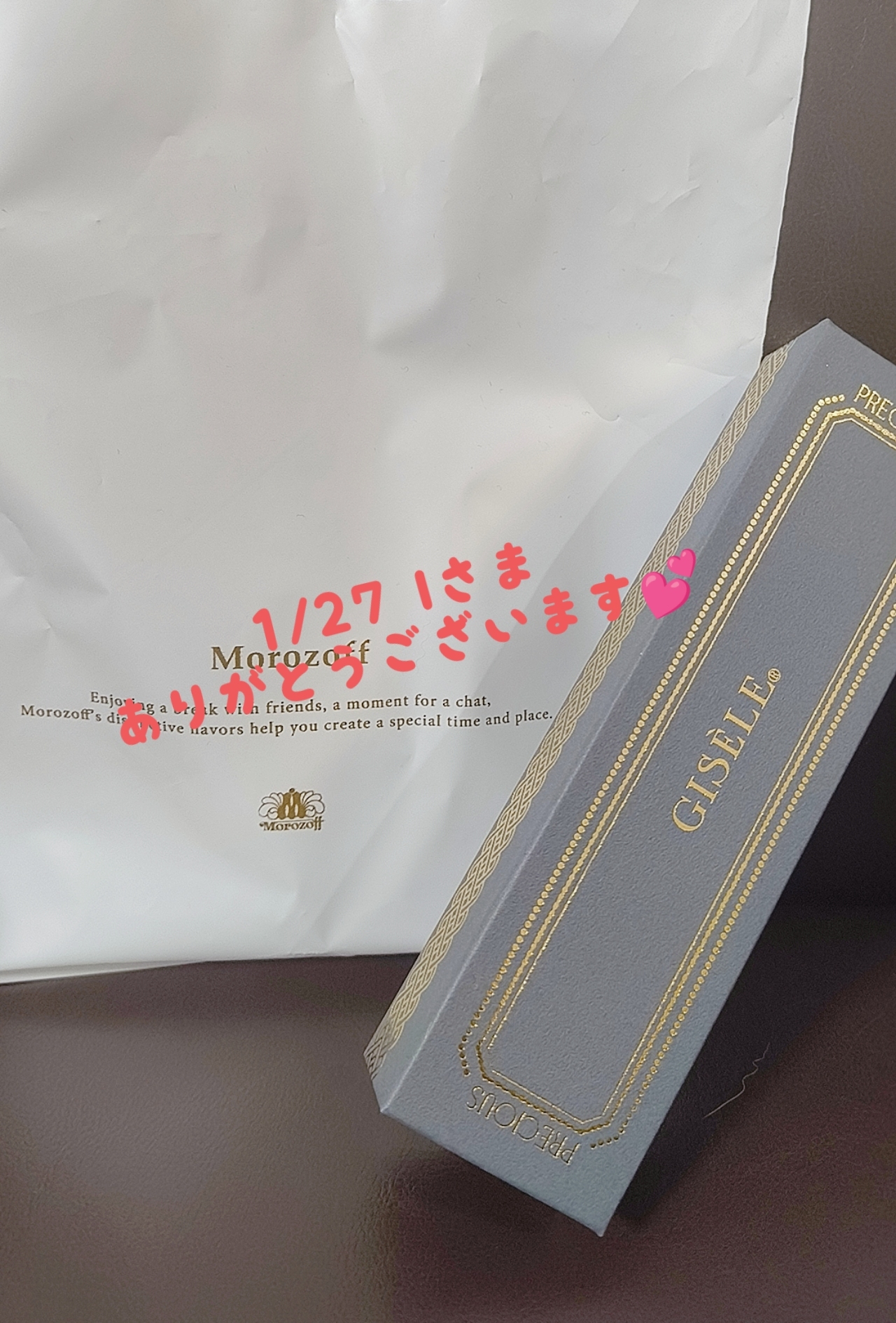 1/26 & 1/27ありがとうございました♡メイン画像