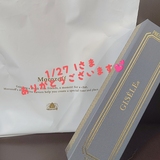 1/26 & 1/27ありがとうございました♡前のブログ