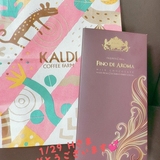 3M〜3Day'sメンズエステホームページ立ち上げプロジェクト〜