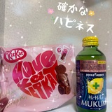 3M〜3Day'sメンズエステホームページ立ち上げプロジェクト〜