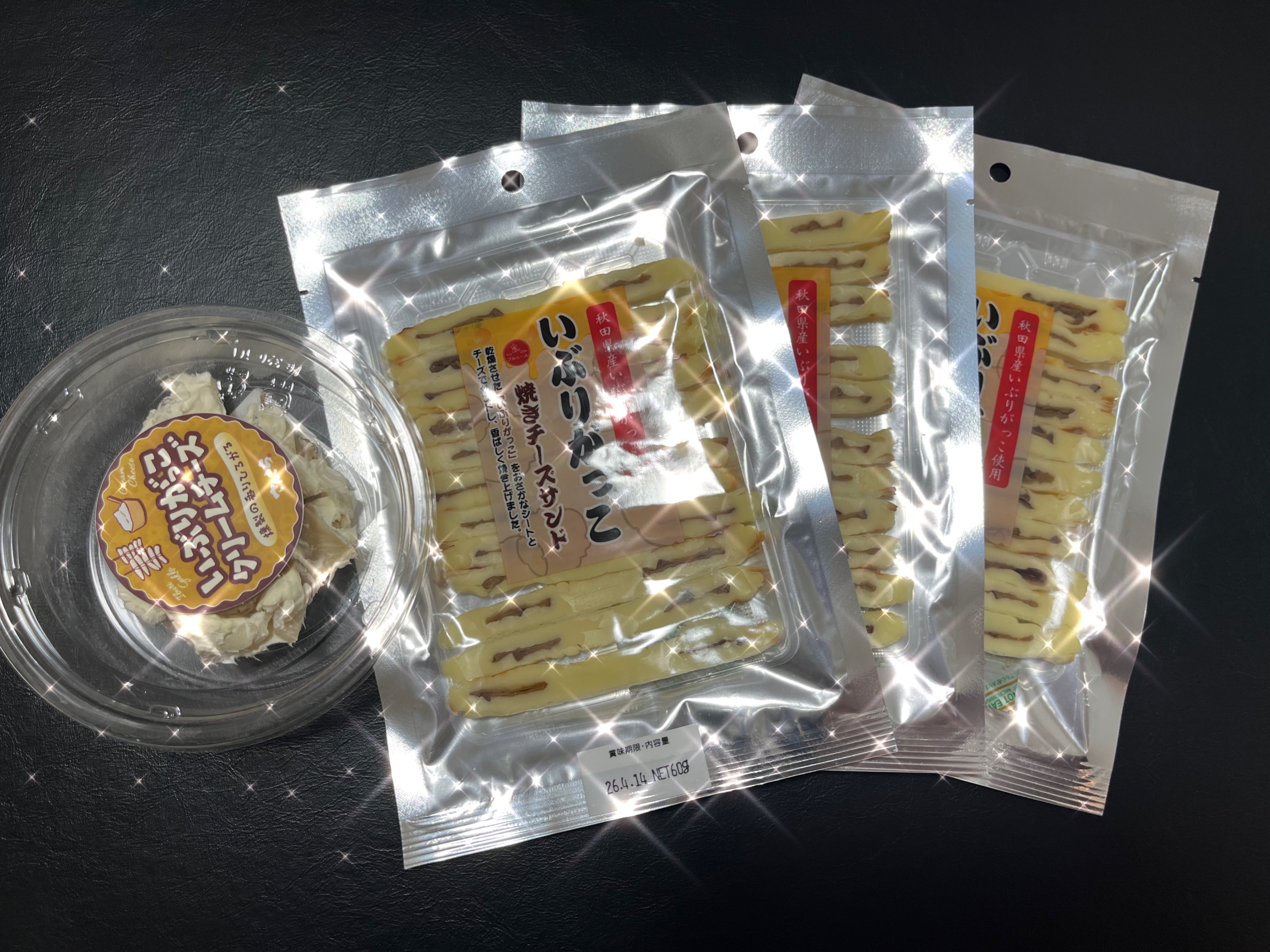 本日31日(土)ラスト1枠です！！！メイン画像