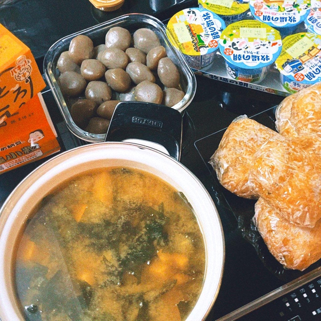 次回出勤は少し先です！メイン画像