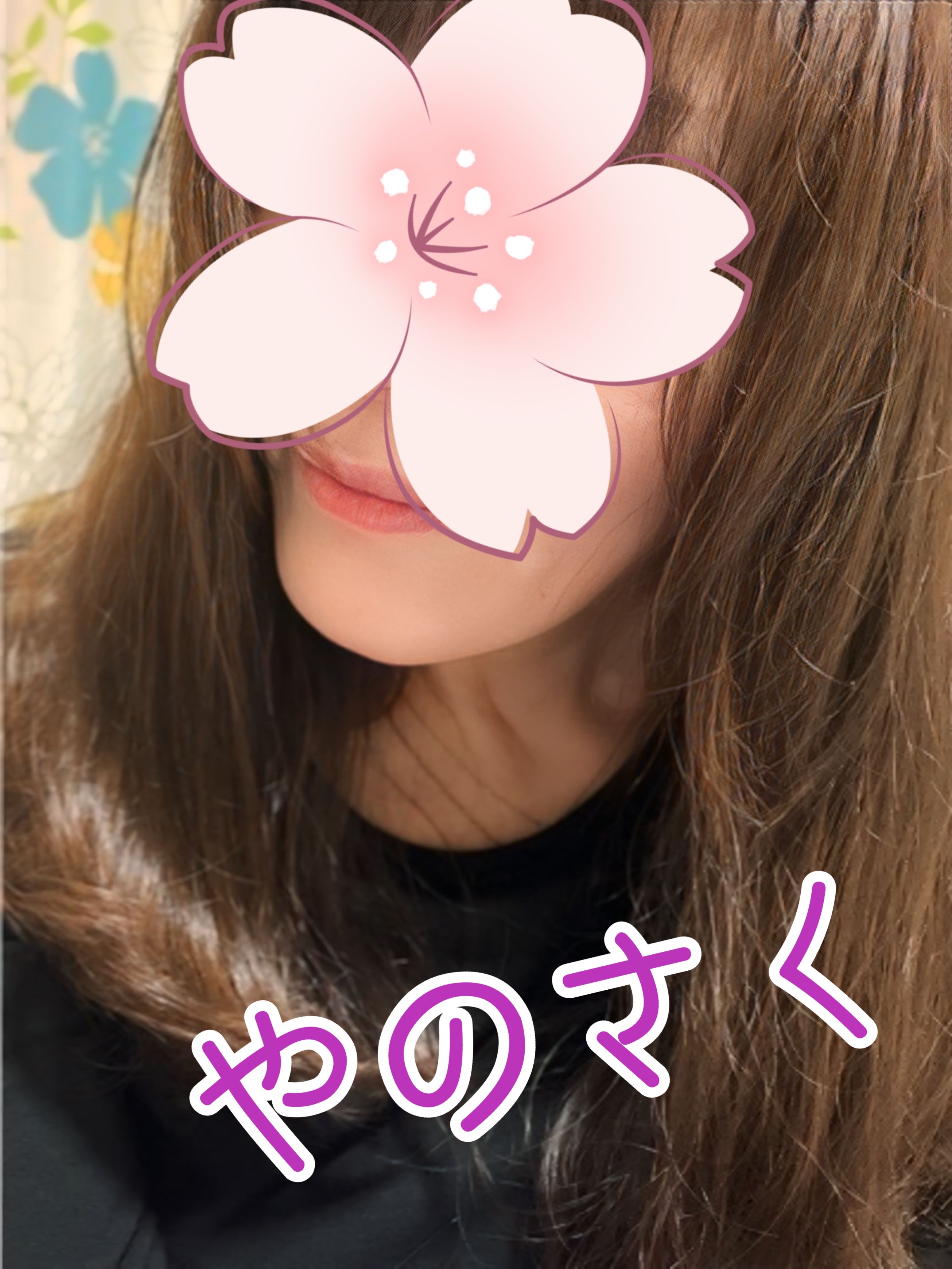 昨夜のお礼❤︎メイン画像