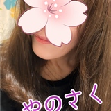 メンズエステブログ - 昨夜のお礼❤︎