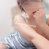 メンズエステブログ - 明日残り1枠のみ空いてます！