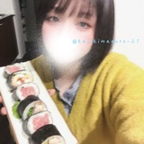 メンズエステブログ - 恵方巻き