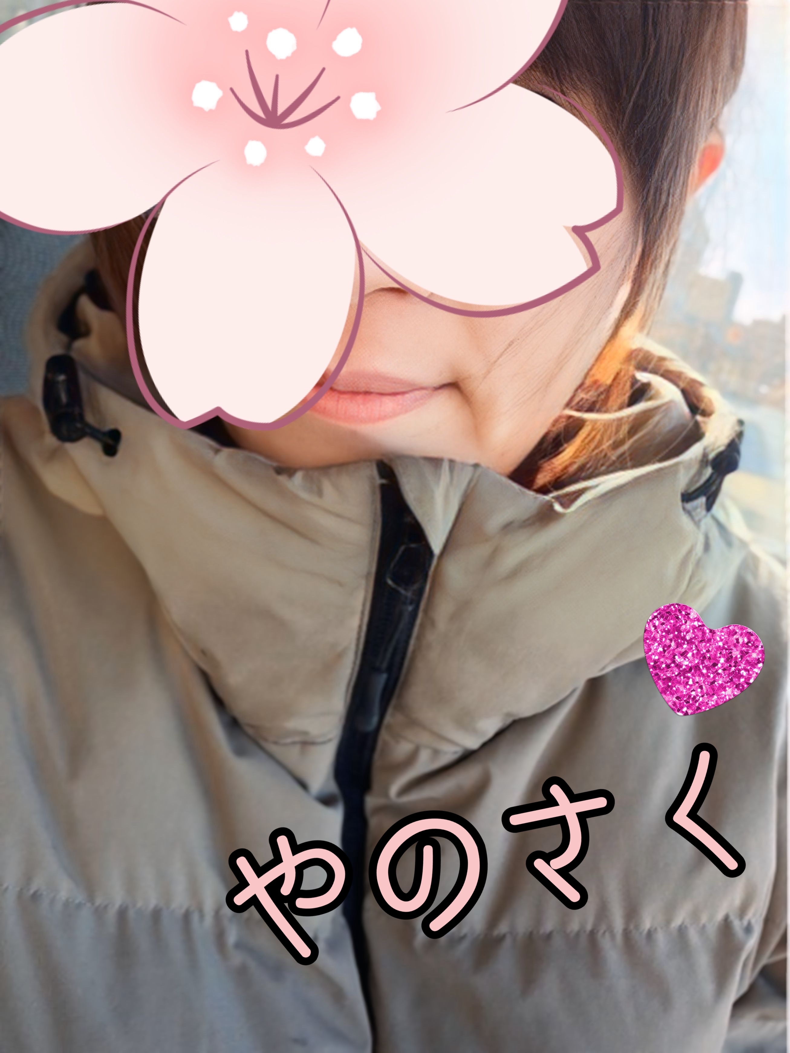 本日出勤します❤︎メイン画像