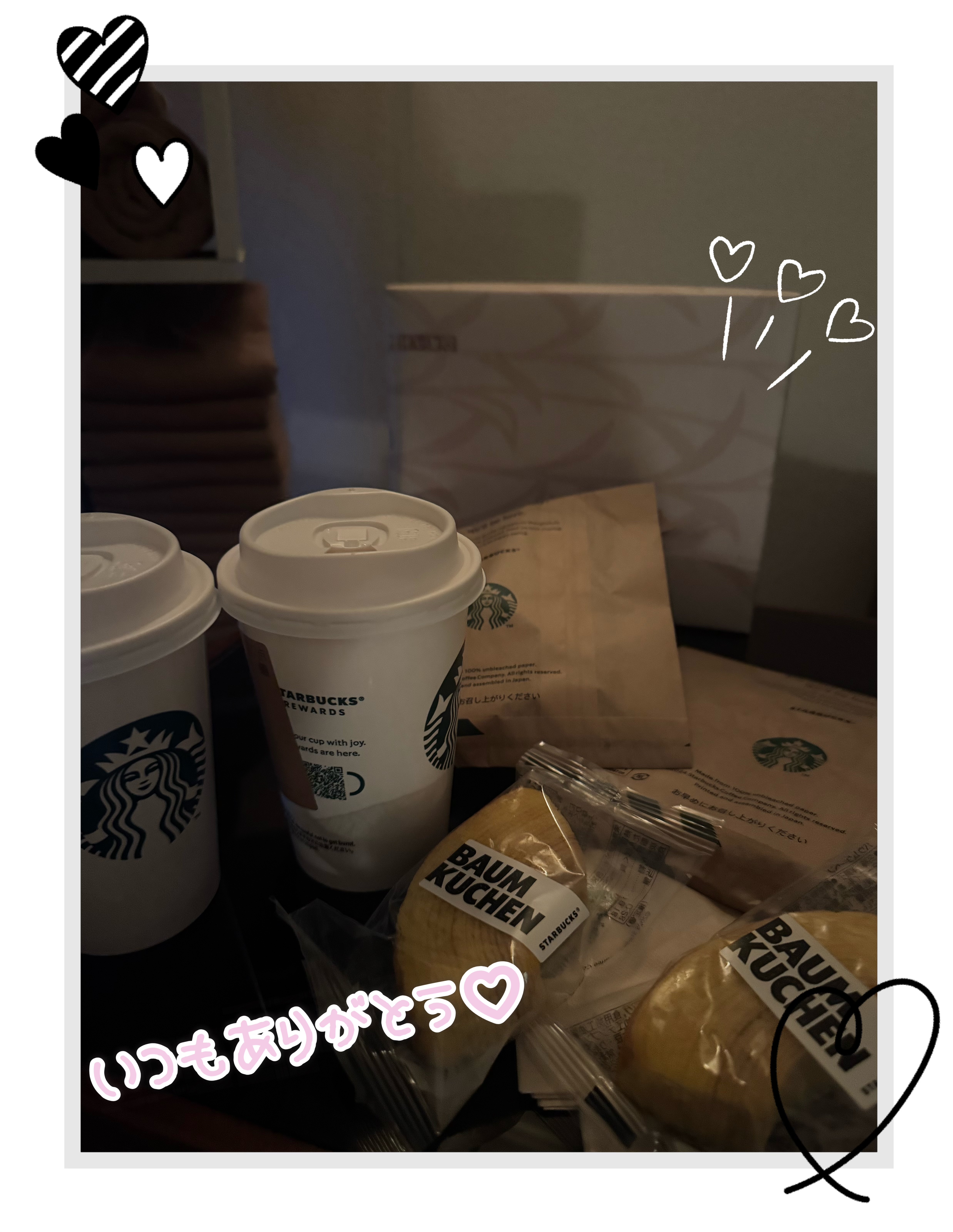 本日の感謝💞メイン画像