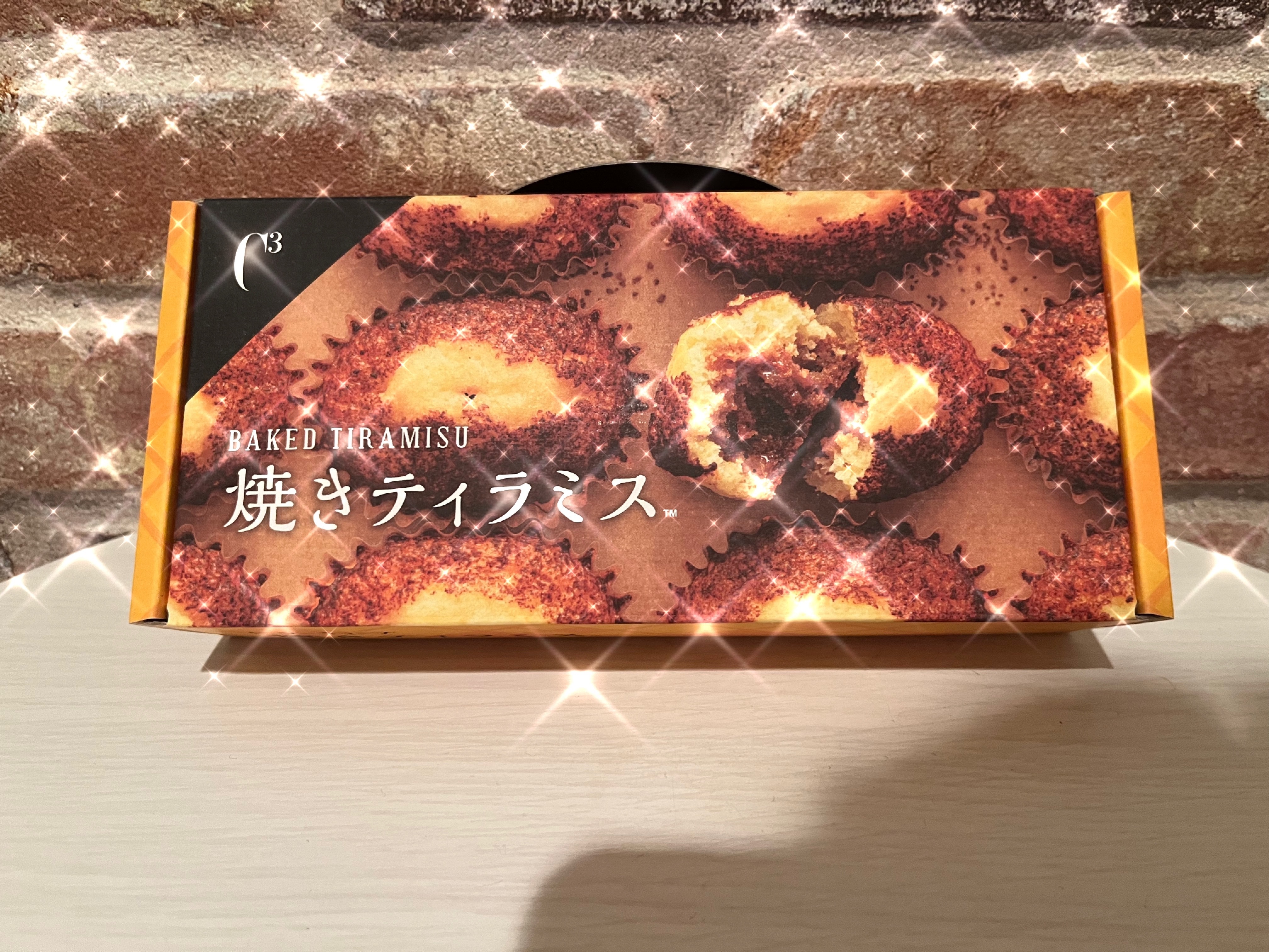 明日の11日(水)出勤情報！メイン画像