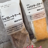 メンズエステブログ - 2/12 & 2/14ありがとうございました♡