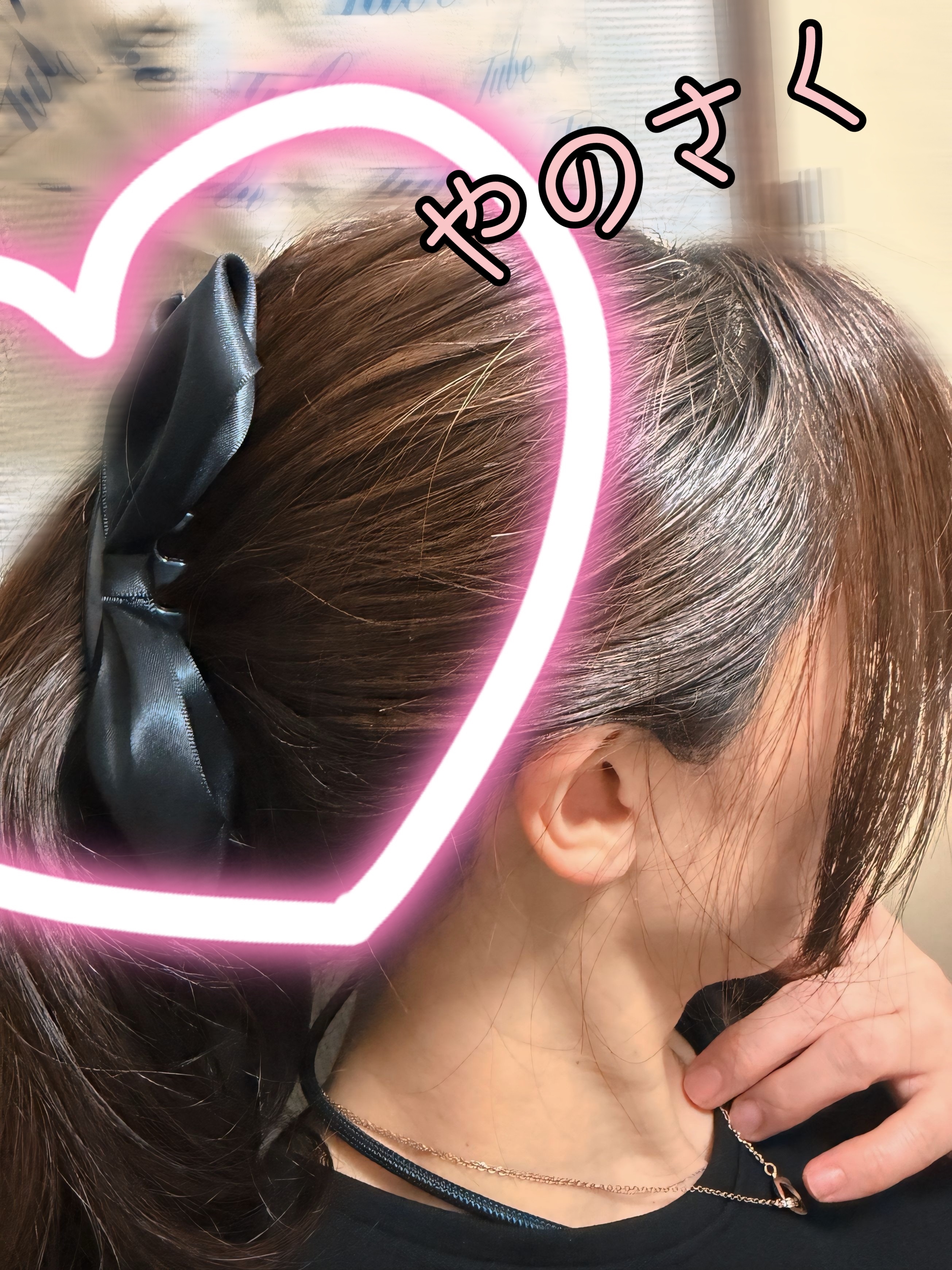 20日います❤︎メイン画像