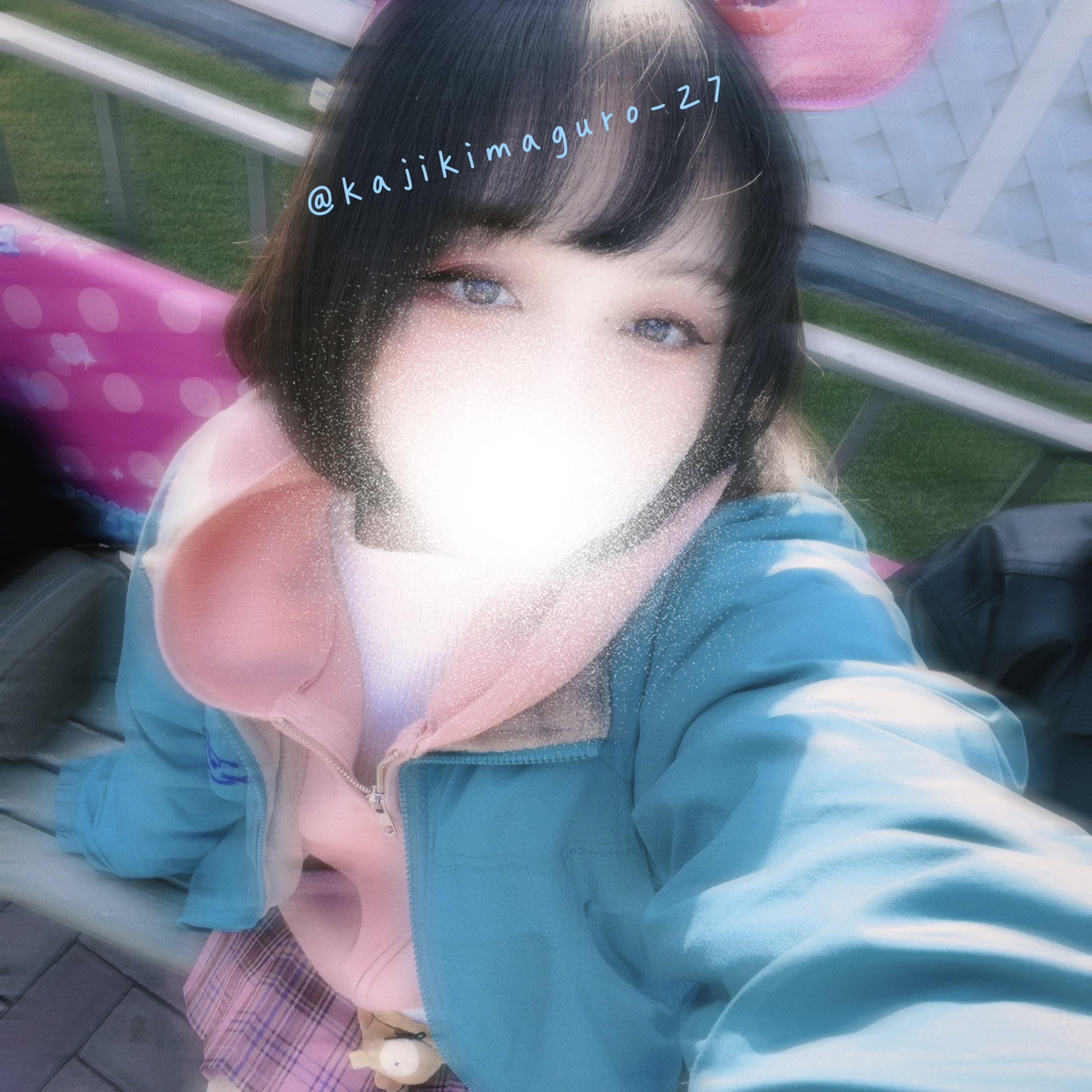 明日います〜メイン画像