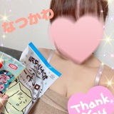 3M〜3Day'sメンズエステホームページ立ち上げプロジェクト〜