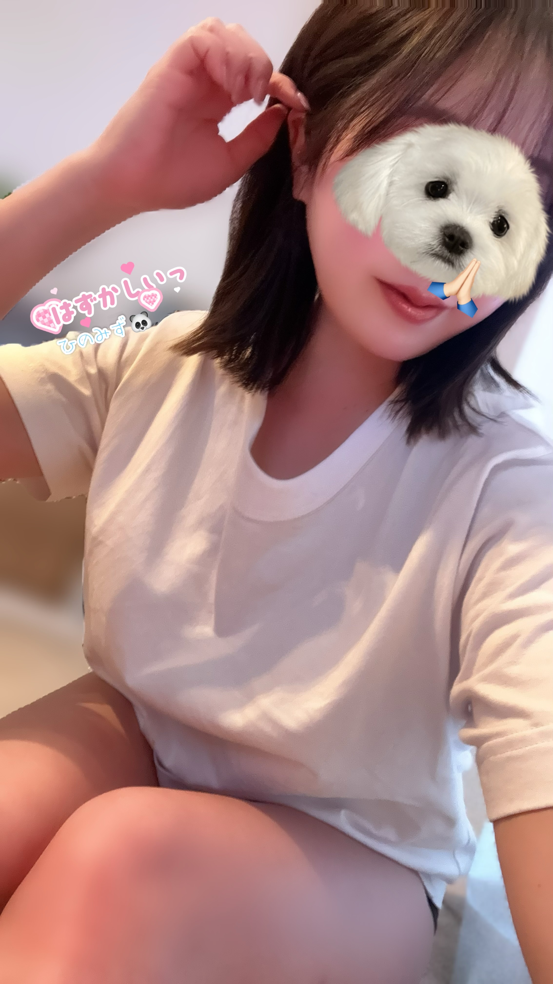 昨日のお礼🎁✨メイン画像