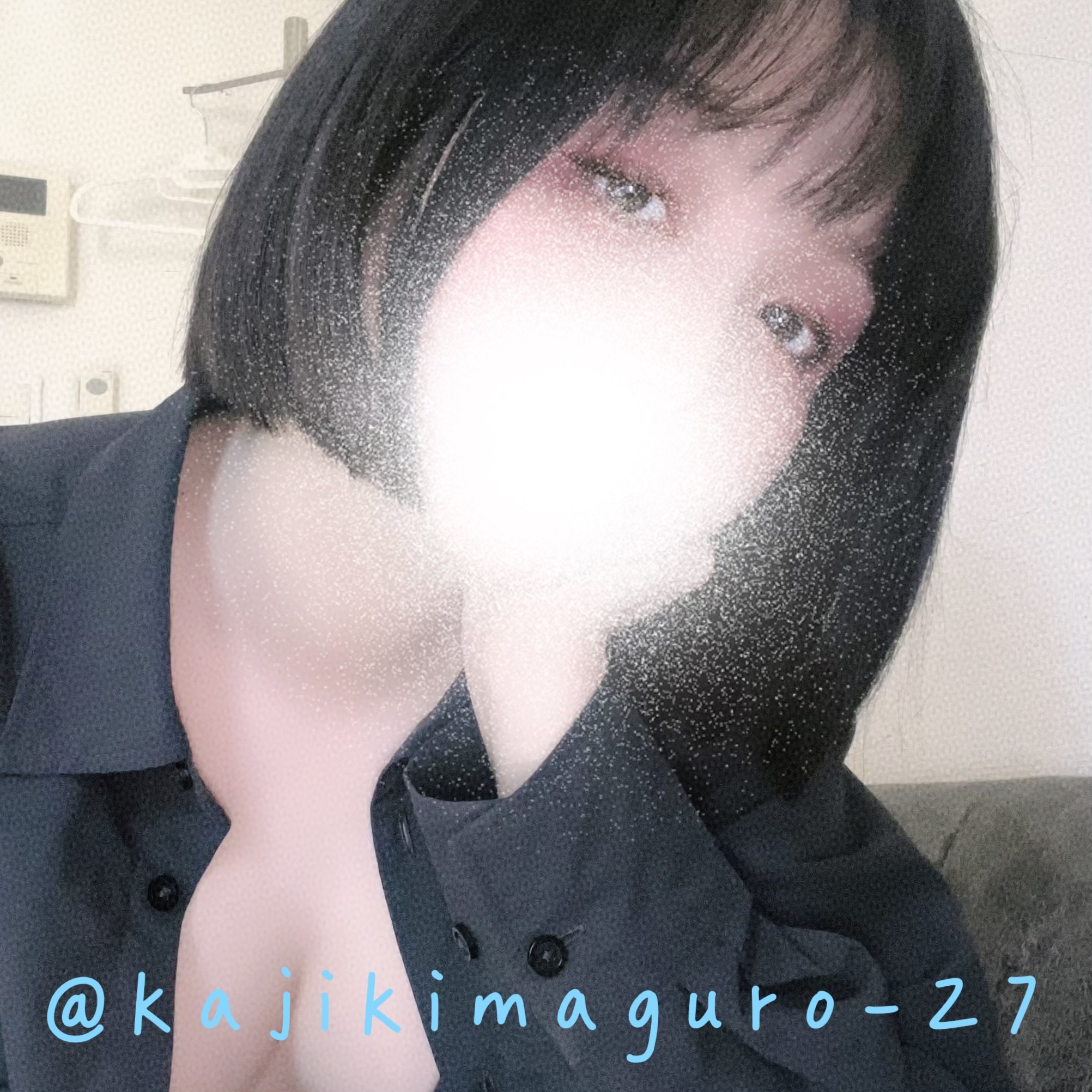 明日います！メイン画像