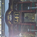 3M〜3Day'sメンズエステホームページ立ち上げプロジェクト〜