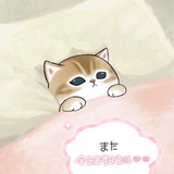 メンズエステブログ - ⭐︎退勤しました⭐︎