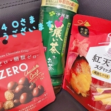 メンズエステブログ - 3/3、4、6ありがとうございました♡