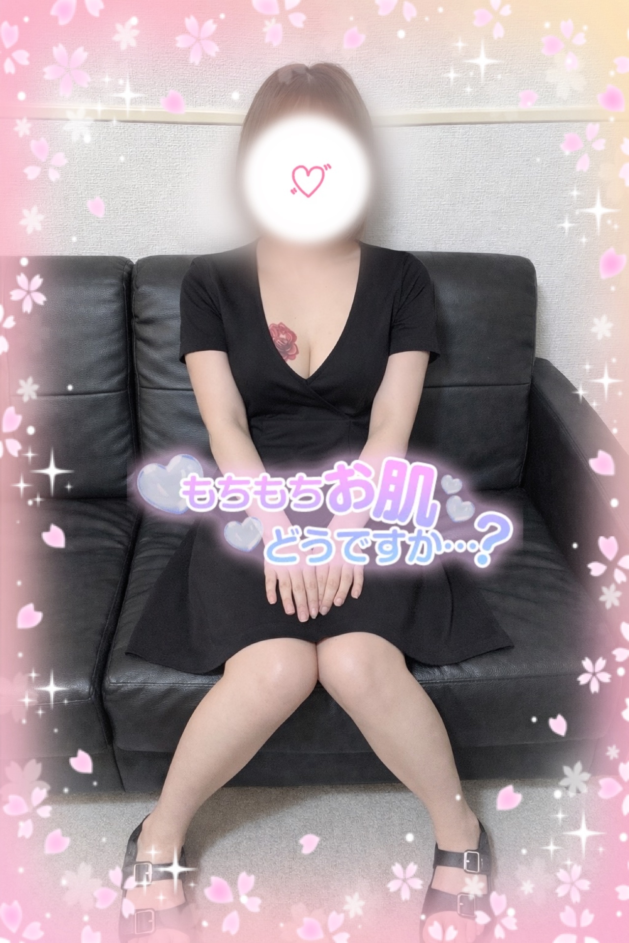 ❤︎NEW出勤のお知らせ❤︎メイン画像