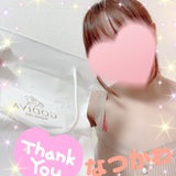 メンズエステブログ - ✨