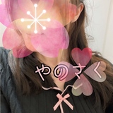 メンズエステブログ - 15日は出勤の日❤︎