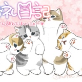 メンズエステブログ - 昨日のお礼載せるの忘れちゃいました(;･`ω´･;)