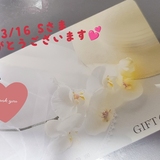 メンズエステブログ - 3/16ありがとうございました♡