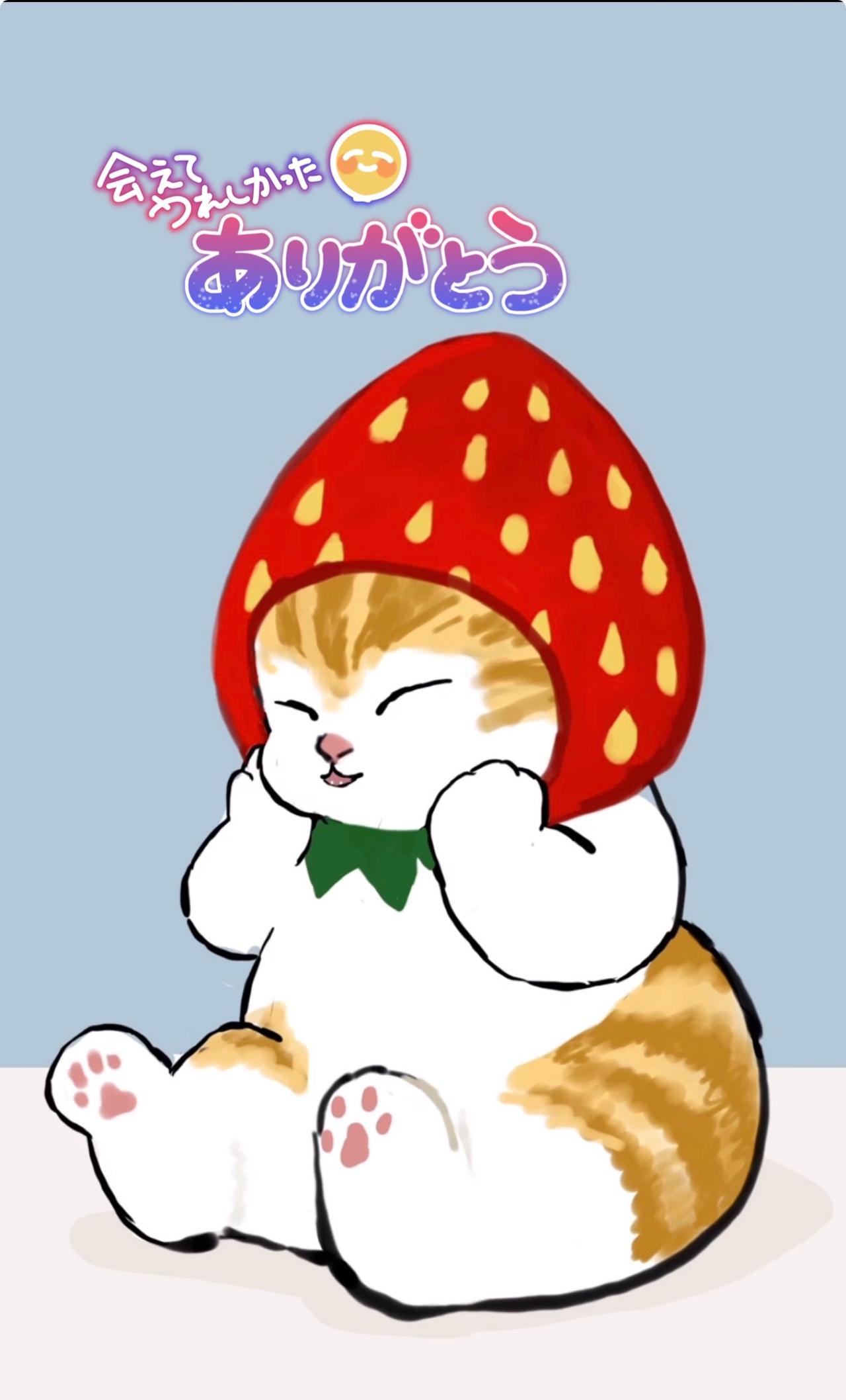 ❤︎3/19のお礼❤︎メイン画像