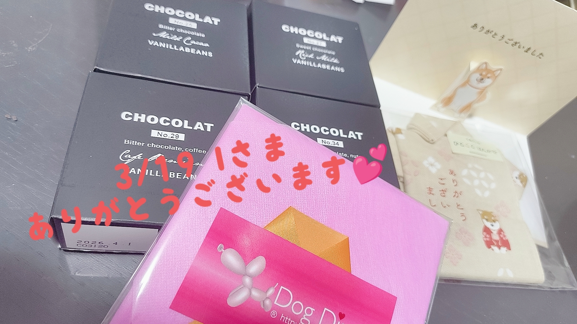 3/19②ありがとうございました♡メイン画像