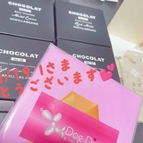 メンズエステブログ - 3/19②ありがとうございました♡