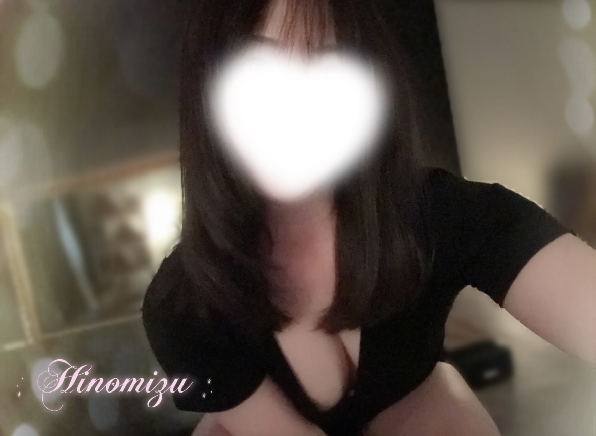 本日のお礼💞メイン画像