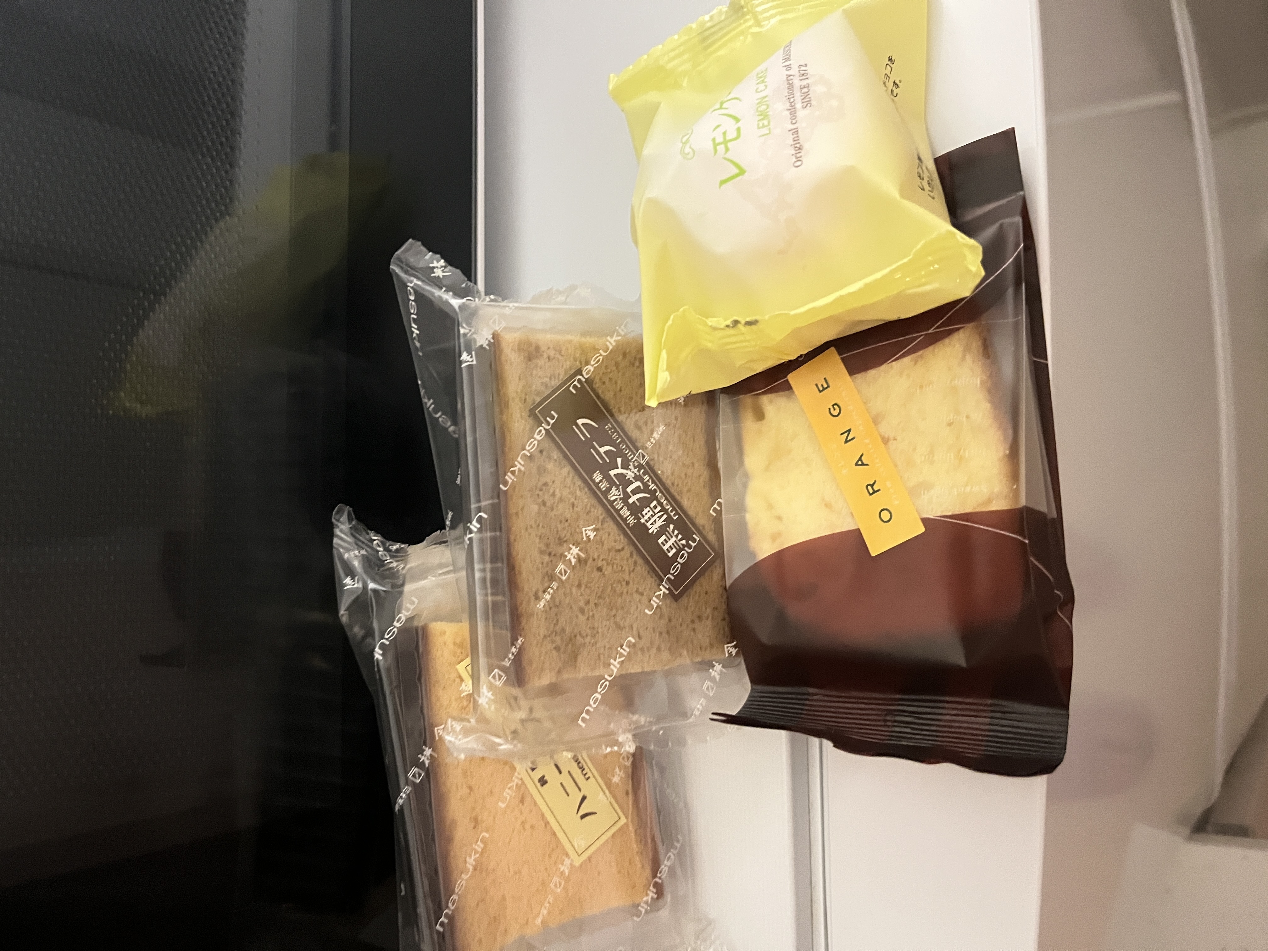 3/26②メイン画像