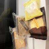 メンズエステブログ - 3/26②