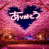 メンズエステブログ - ⭐︎退勤しました⭐︎