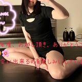 メンズエステブログ - 🍀4/1お礼🍀