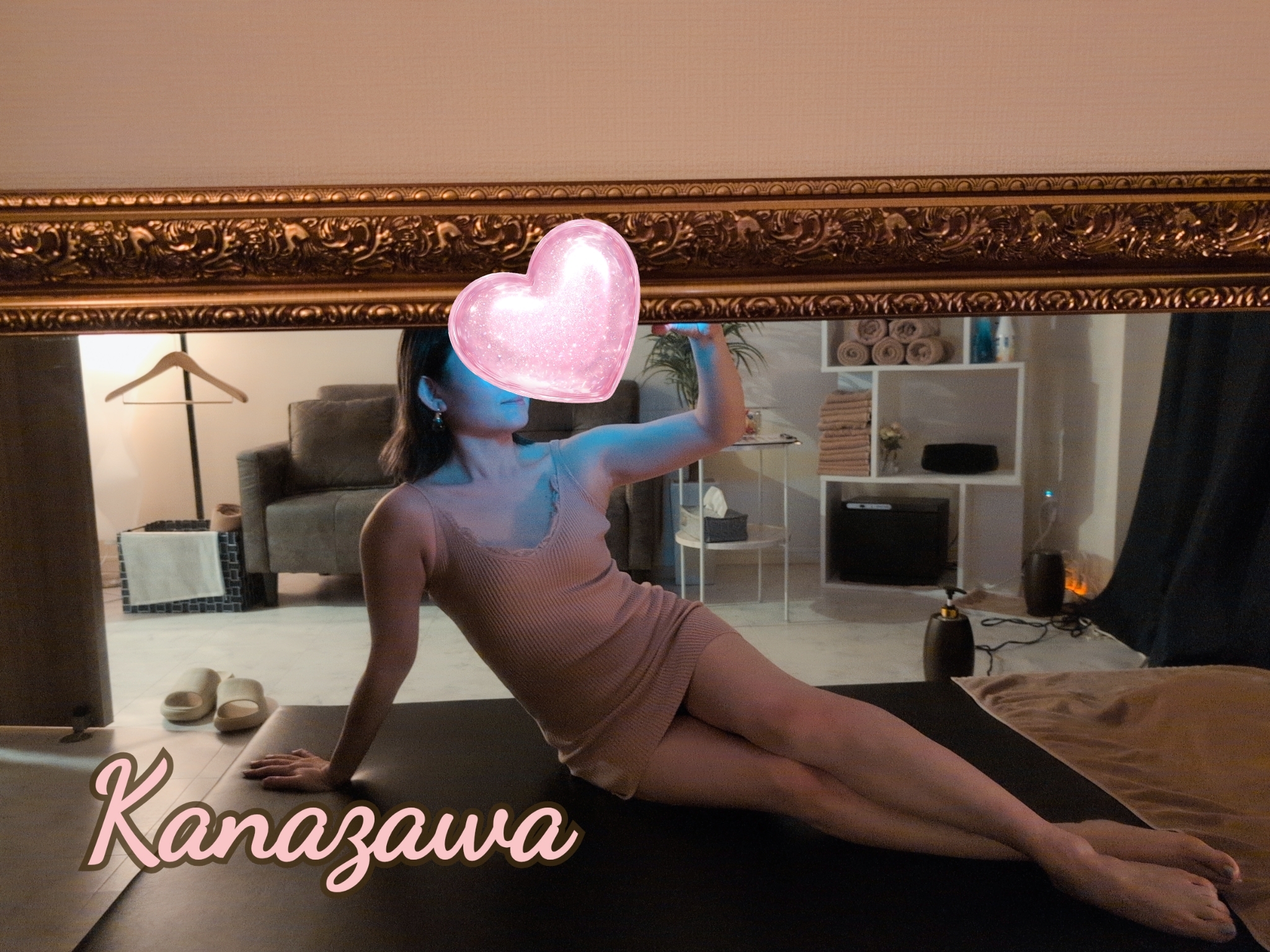 凍結されちゃった......メイン画像