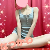 メンズエステブログ - ✨