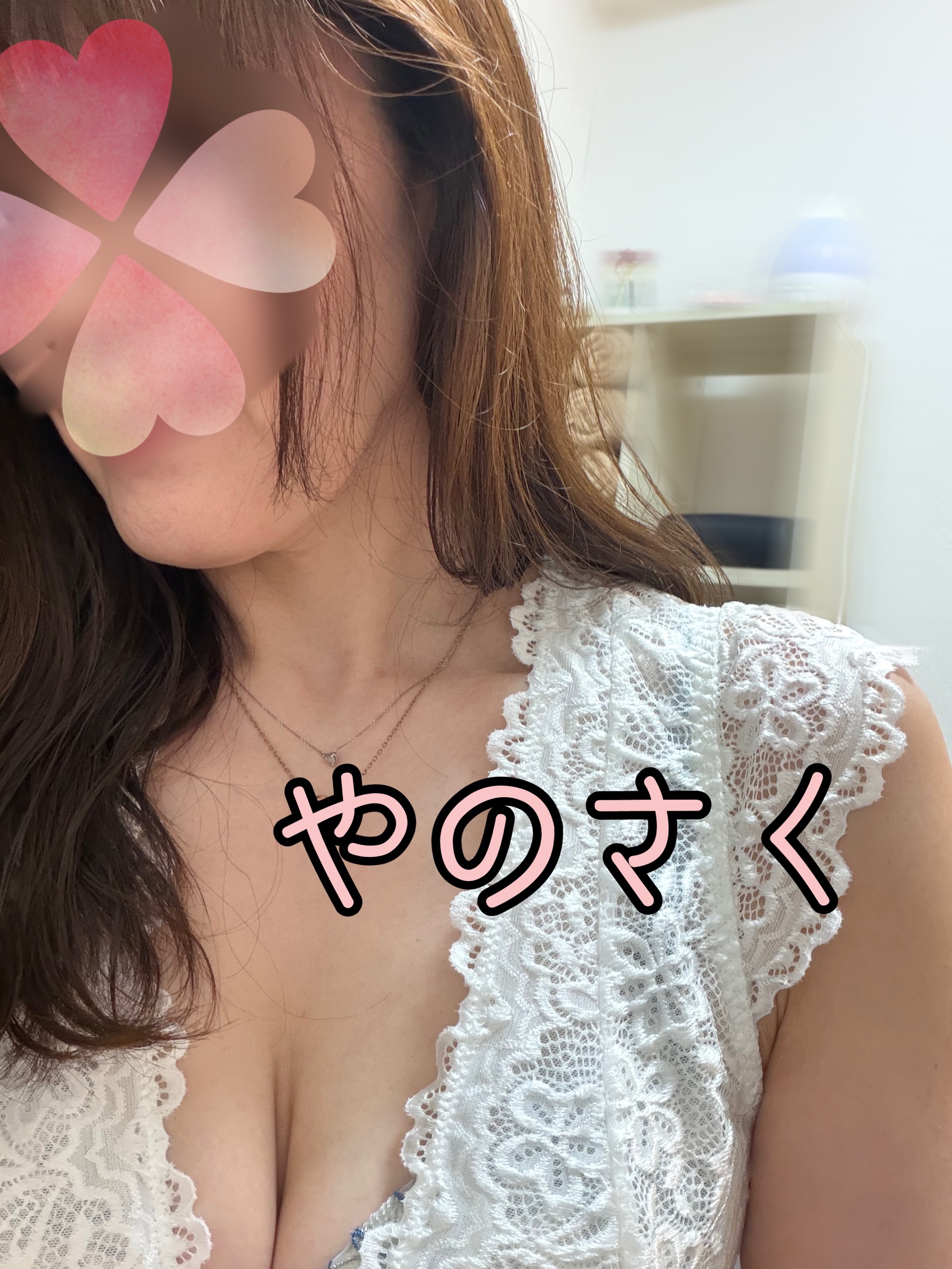 蕨に出勤しました❤︎メイン画像