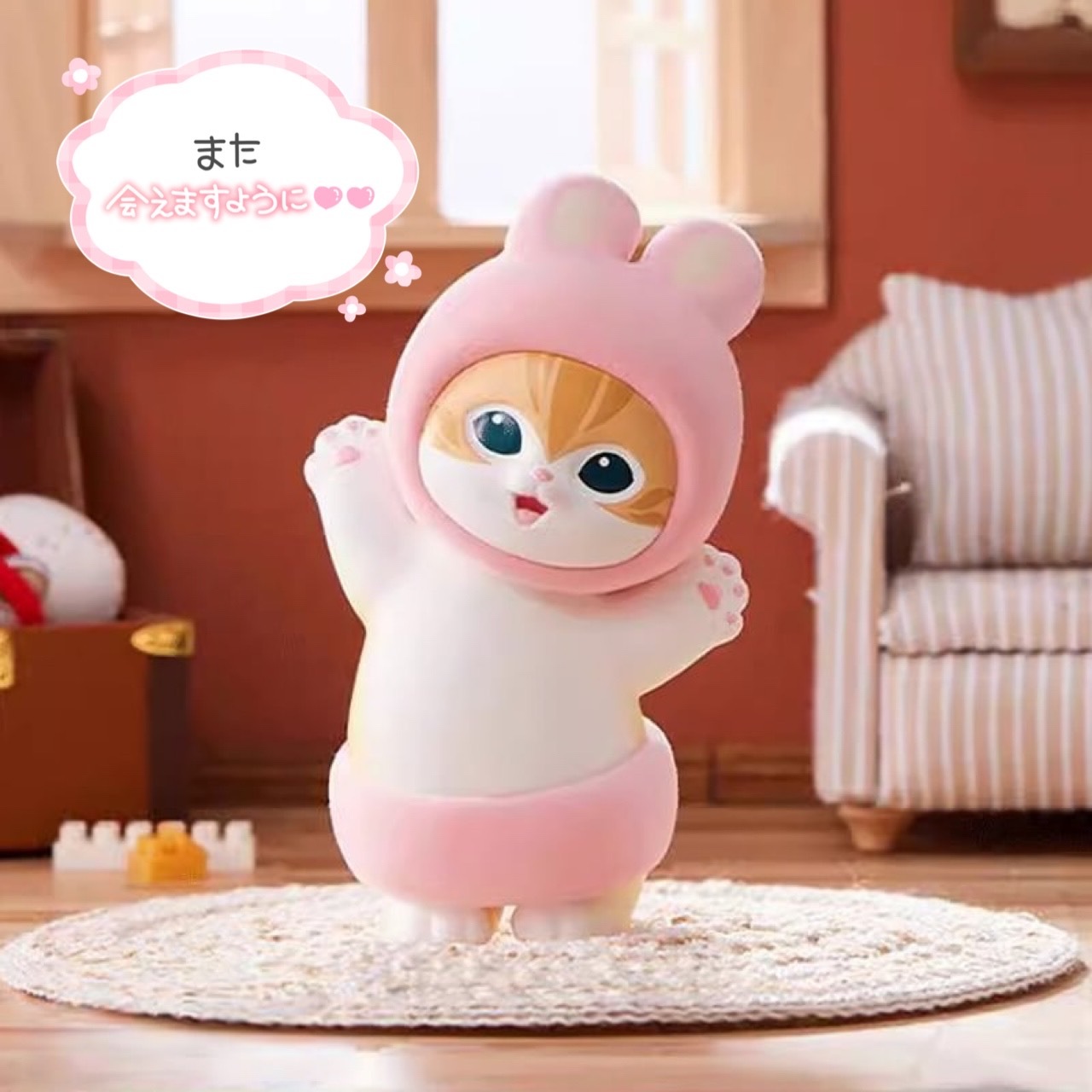 ⭐︎退勤しました⭐︎メイン画像