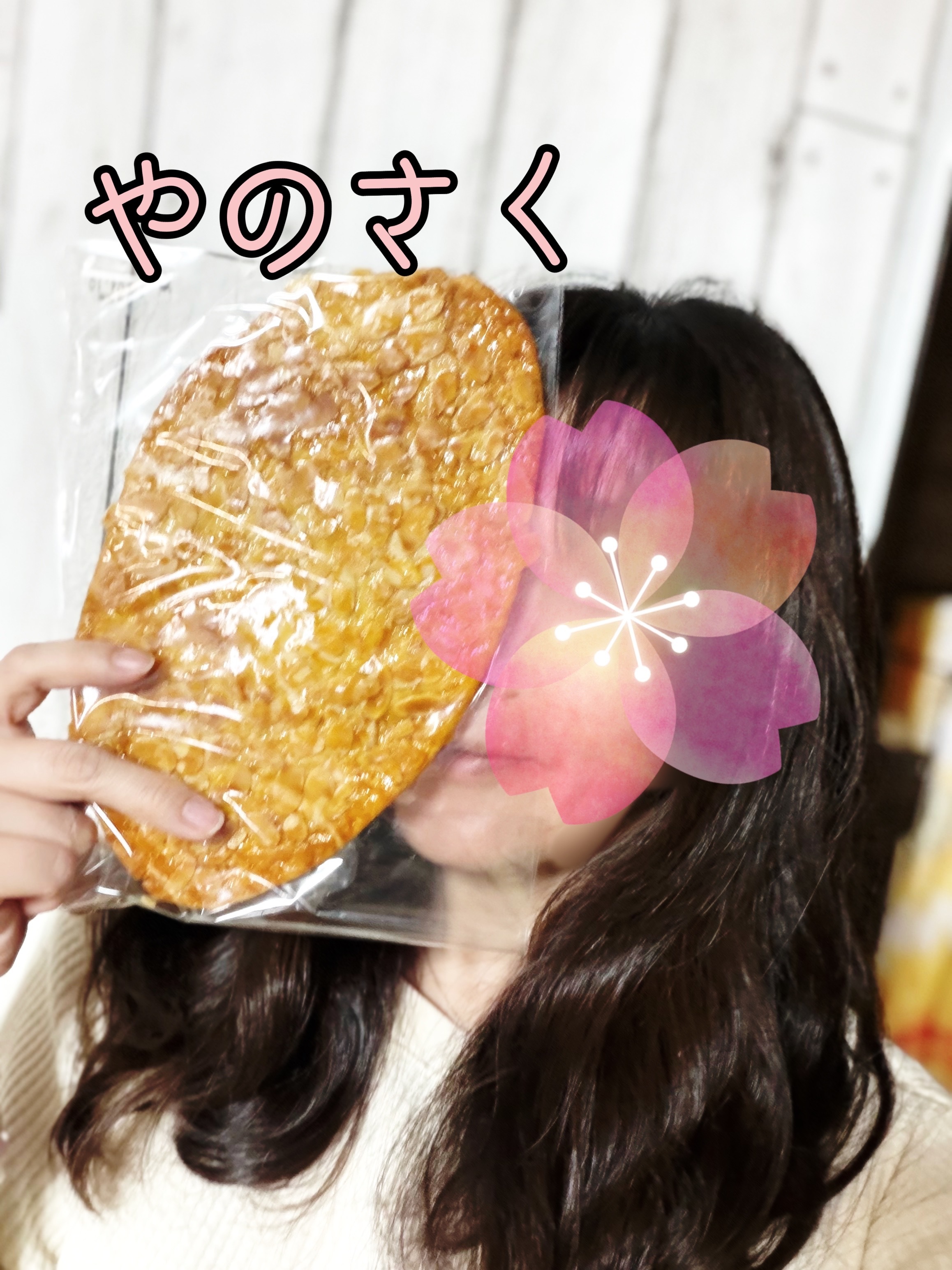 今日出勤です❤︎メイン画像