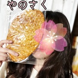 メンズエステブログ - 今日出勤です❤︎