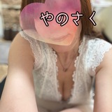 メンズエステブログ - 19日出勤です