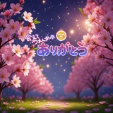 メンズエステブログ - ⭐︎退勤しました⭐︎