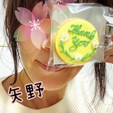 メンズエステブログ - 今週もありがとうございました❤︎