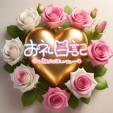 メンズエステブログ - ⭐︎退勤しました⭐︎