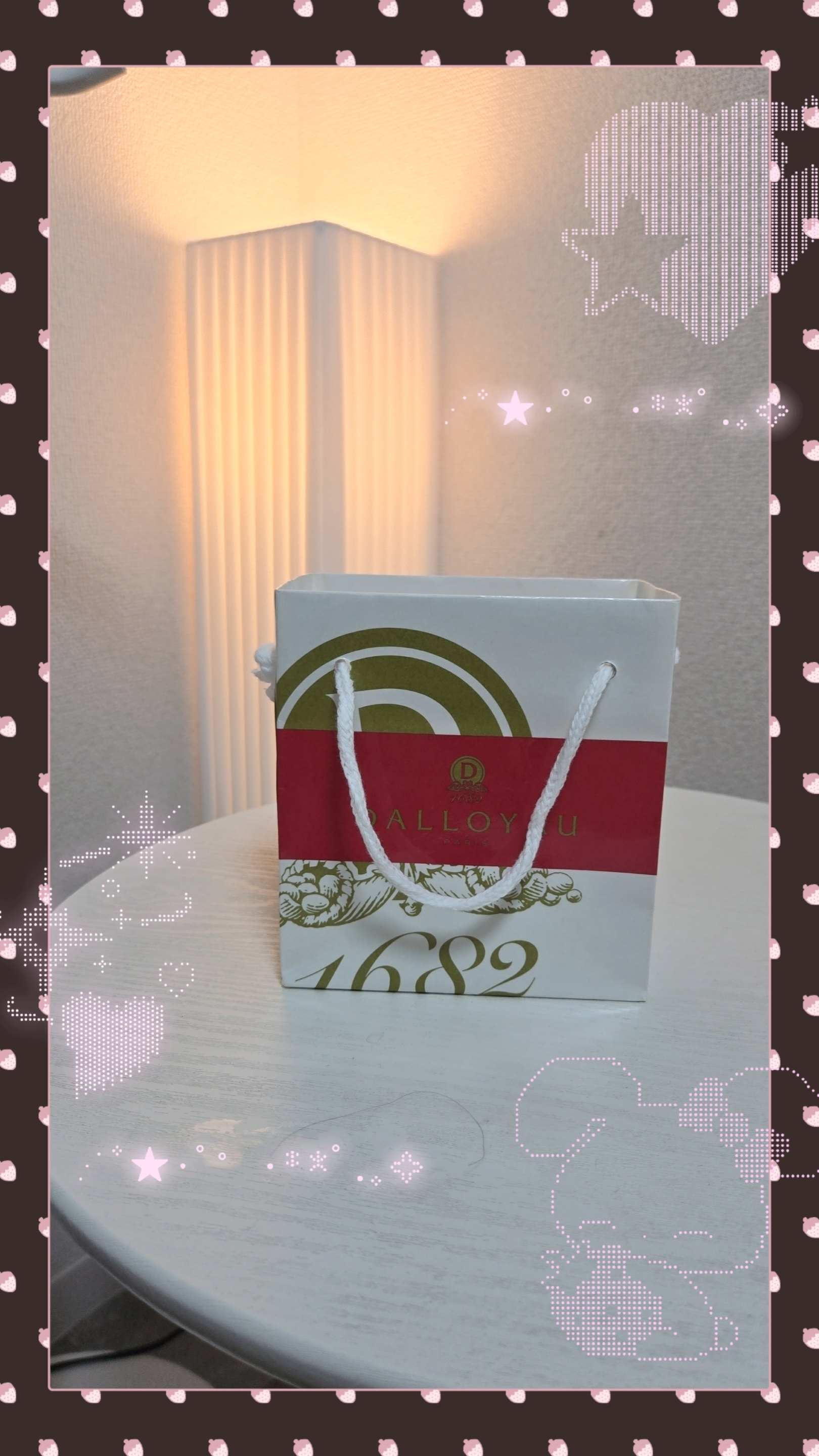 差し入れありがとう.｡.:･ﾟ♡･:.｡.メイン画像