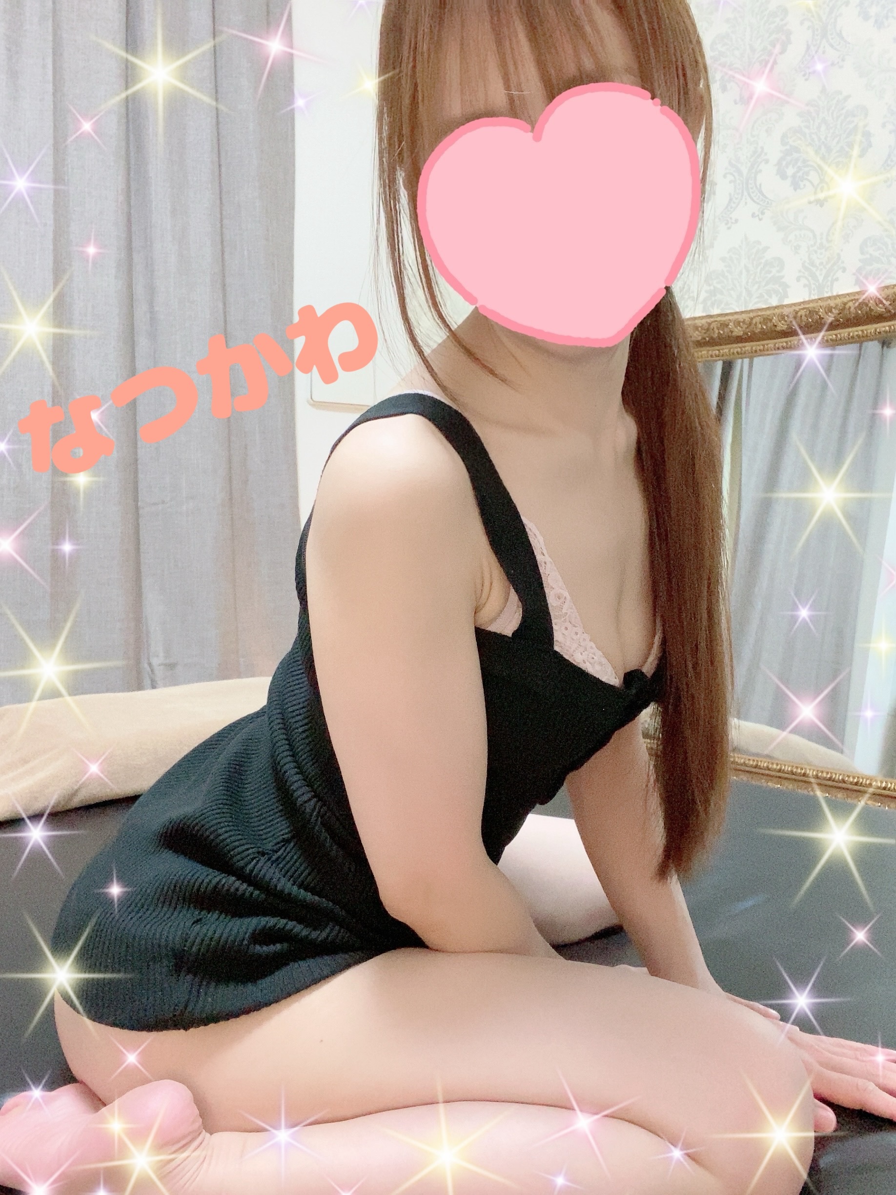 残り1枠メイン画像